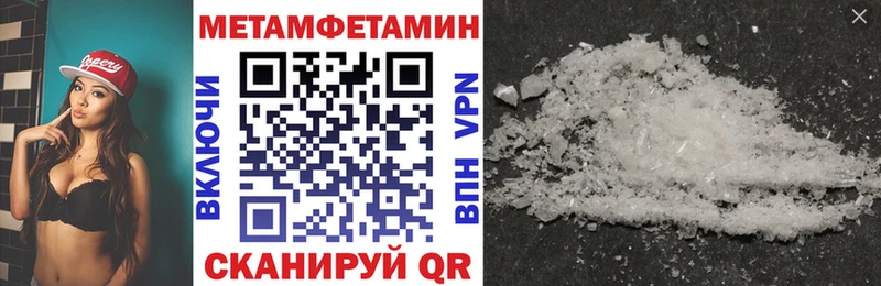АМФ Premium  kraken сайт  Коломна 