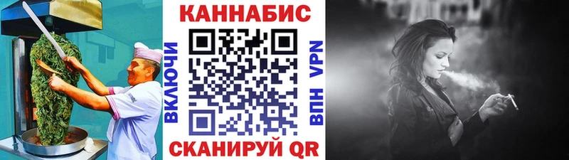 Еда ТГК конопля  купить наркотики цена  Коломна 
