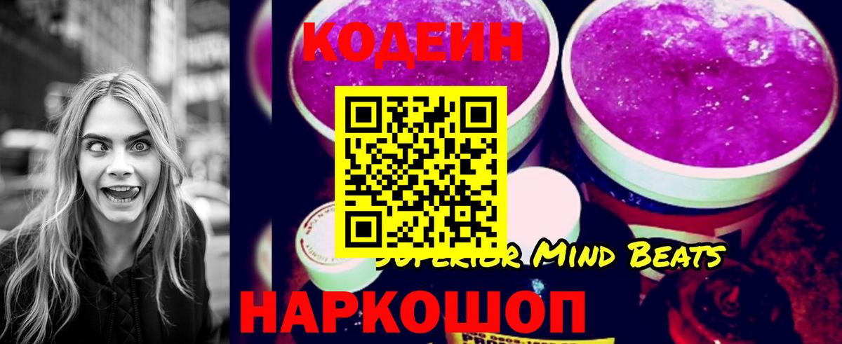Коломна  Каннабис  Меф кристаллы  Вход с VPN  МЕФ 