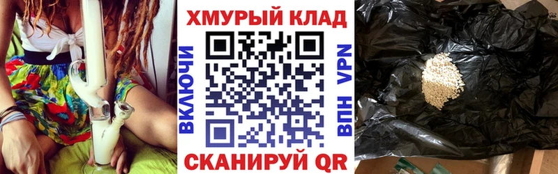 Героин афганец  Коломна 