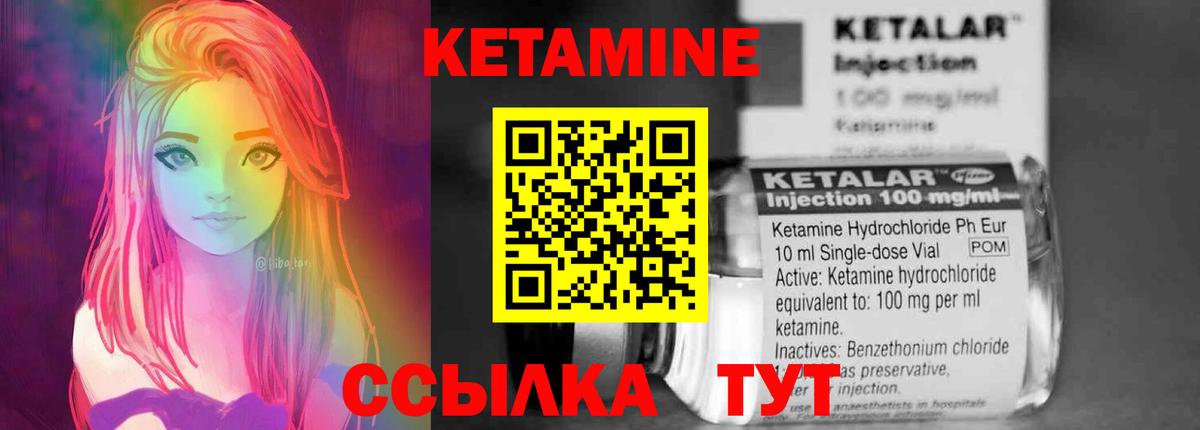 Hash Oil  КОКАИН  Канабис  Коломна  Мяу-Мяу  Гашик  Вход с VPN  ГАШИШ  Купить наркотики цена  КОКАИН 