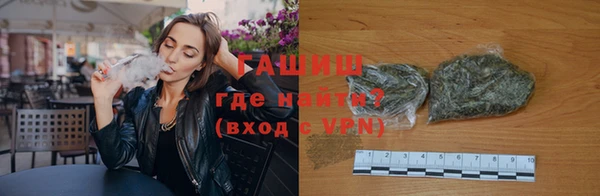 спайс Остров