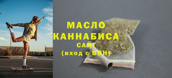 меф VHQ Осташков