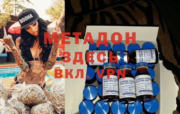 спайс Остров