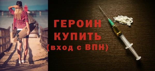 спайс Остров