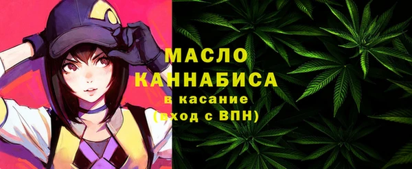 спайс Остров