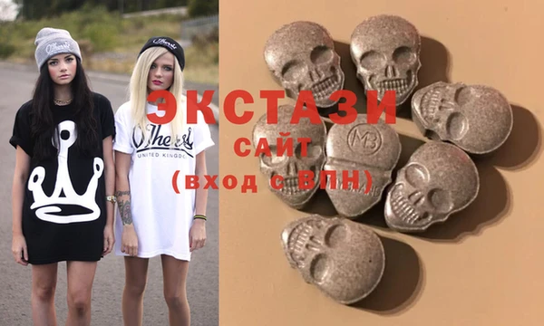 прущий лед Осинники