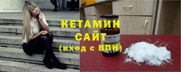 спайс Остров