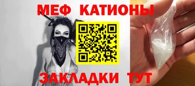 прущая мука Бузулук