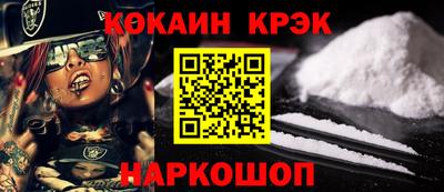 прущие грибы Балашиха