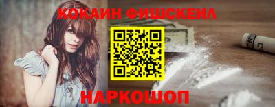 прущие грибы Балашиха