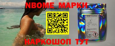 таблы Бугуруслан