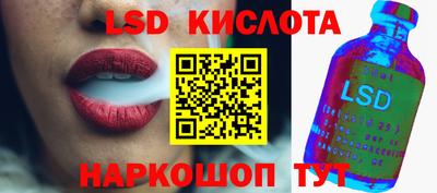 амфетамин Будённовск