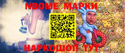 амфетамин Будённовск