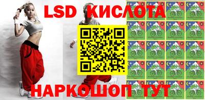 Альфа ПВП Балахна