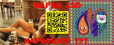 прущая мука Бузулук