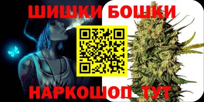 таблы Бугуруслан