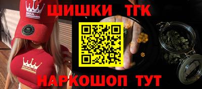 таблы Бугуруслан