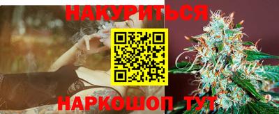 мефедрон VHQ Абакан