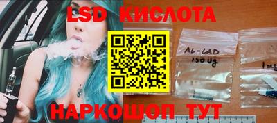 амфетамин Будённовск
