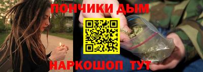 амфетамин Будённовск