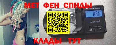 прущие грибы Балашиха