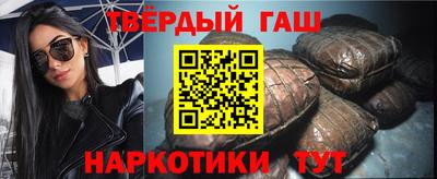 прущие грибы Балашиха