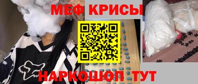 прущая мука Бузулук