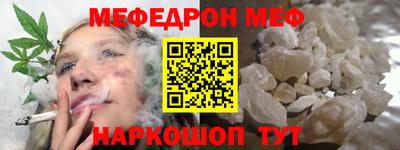 амфетамин Будённовск