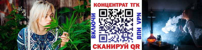 Дистиллят ТГК жижа цена Коломна