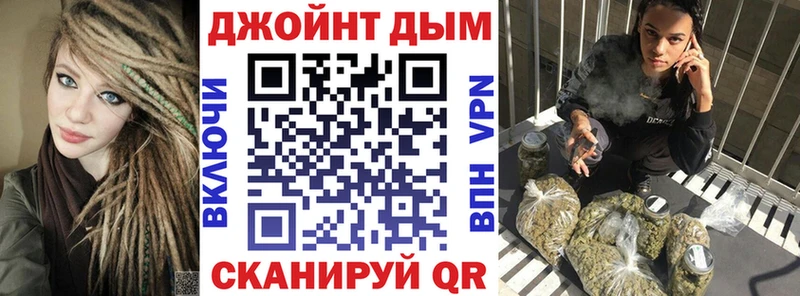 Конопля тримм Коломна